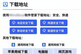 湖记：拉塞尔因左膝酸痛今日对阵掘金被降级为出战成疑